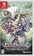 【中古】(未使用・未開封品)Grim Guardians: Demon Purge(グリム・ガーディアンズ デーモンパージ) -Switch