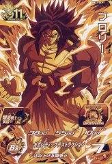 【中古】ドラゴンボールヒーローズ BM11-BCP1[CP]：ブロリー