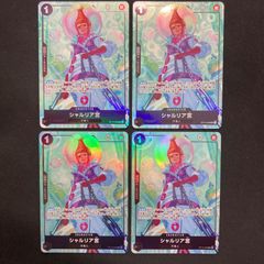 Item thumbnail for item df519a83-bd2a-4f7a-baba-dc0cf981a6c0