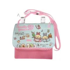 移動ポケット すみっコぐらし