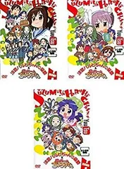 【中古】涼宮ハルヒちゃんの憂鬱と にょろーん☆ちゅるやさん DVD [レンタル落ち] 全3巻セット [DVDセット商品]