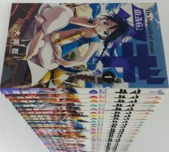 【コミック】マギ/全巻セット/(全37巻)セット/d7844-0001-M49