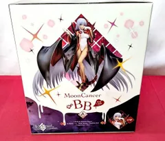 2025年最新】Fate/Grand Order ムーンキャンサー／BB 南国小麦色