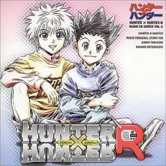 HUNTER × HUNTER ドラマCD ラジオCD まとめ売り 11点 ハンター×ハンターR ラジオCDシリーズVol.3 ハンターR CD×続行
