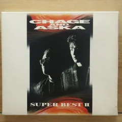 2025年最新】chage and aska グッズの人気アイテム - メルカリ