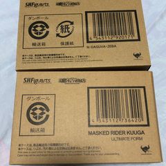 真骨彫製法 仮面ライダークウガ アルティメットフォーム　ン・ダグバ・ゼバ　セット