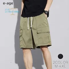 夏ショートパンツ ハーフパンツ 五分丈短パン リネン ハーフパンツ ショートパンツ メンズ イージーパンツ チノパン メンズ  vii4v579981