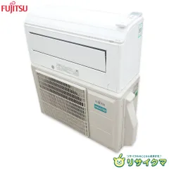 2025年最新】FUJITSU ルームエアコンの人気アイテム - メルカリ