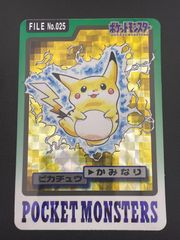 【中古品】キミと願うミライ がうる・ぐら WE36-51SP プレミアムブースタ 買取相場】-ヴァイス-(箔押し)キミと願うミライ がうる・ぐら(SP