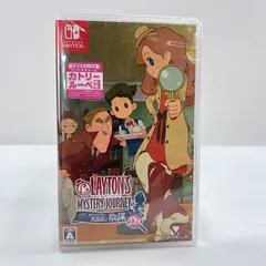 レイトン ミステリージャーニー カトリーエイルと大富豪の陰謀DX 任天堂switch