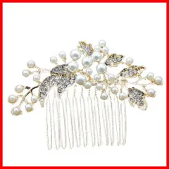 【特価商品】二次会 披露宴 ウェディング 卒業式 卒業式 入学式 発表会 パール 洋服 入学式 和装 花嫁 ヘアアクセサリー ヘアピン コーム パーティー ヘッドドレス 結婚式 髪飾り FASELE