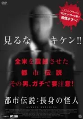 2025年最新】アレクサンドラ・ブレッケンリッジの人気アイテム