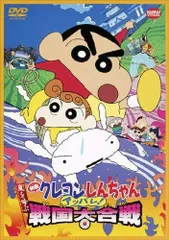 2025年最新】そんなバカなマン [dvd]の人気アイテム - メルカリ
