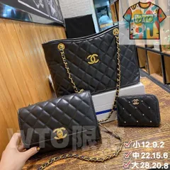 超美品 CHANEL シャネル  ショルダーバッグ ハンドバッグ  財布  3点セット｜本日限定特価｜新品未使用--WTO輸入3