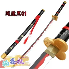 【閻魔】武蔵 刀装具　日本刀　模造刀 居合刀 【海賊王】映画 鑑賞用 閻魔】武蔵 刀装具 日本刀 模造刀 居合刀 【海賊王】映画 鑑賞用