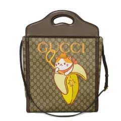 ばなにゃ』グッチとのコラボレーション第二弾発売中!! 新