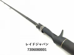 未使用レイドジャパン　グラディエーターアンチ　ジョーカー610M レイドジャパン/グラディエーター アンチ GA-610MC ジョーカー