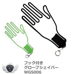 Item thumbnail for item bd4b81a8-81e0-474e-9bd4-b575733d6fe5