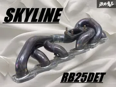 G*d様 L28ツインターボエキゾーストマニホールドエキマニタコ足ジャパンS13