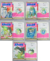 2026年最新】王家の紋章グッズの人気アイテム - メルカリ