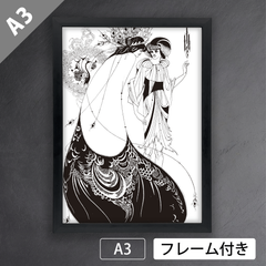 オーブリー・ビアズリー（Aubrey Beardsley）「オスカー・ワイルド『サロメ』挿絵 (1894)」　アートポスターA3 マット紙【フレーム付】《IN》★再入荷★