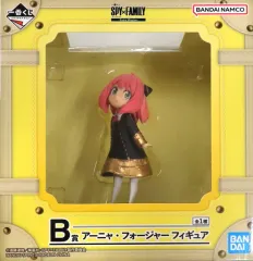【中古】フィギュア アーニャ・フォージャー 「一番くじ SPY×FAMILY -Extra Mission-」 B賞 フィギュア