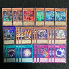 遊戯王 再世 リジェネシス デッキパーツセット 25TH クオシク