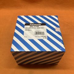 フラット型フロアコン パナソニック DU7749 電線管工事用 ブランク 2コ口