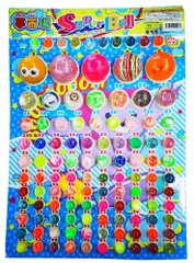 夢市場（ゆめいちば） 夢市場 スーパーボール当 (110+1付) クジ引き つりさげタイプ ハズレなし くじ紙 + 抽選箱付のサムネイル