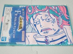 ONE PIECE 一番くじ F賞 タオルコレクション コビー/ロングタオル 伝説の英雄新品未開封