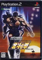 【中古】PS2 実戦パチスロ必勝法! 北斗の拳 ●