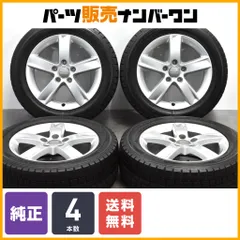 【美品】アウディ 8P A3 純正 16in 6J +50 PCD112 ダンロップ ウインターマックス WM01 205/55R16 品番：8P0071496G スポーツバック　のサムネイル