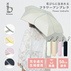 Item thumbnail for item f03c8e56-6114-4000-b578-8742fd1296c5