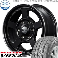 165/55R14ブリヂストンadrenaline4本 京都府宇治市引き取り