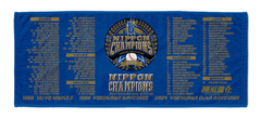 SMBC日本シリーズ2024 優勝記念グッズ/フェイスタオル