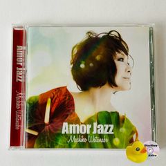 廃盤CD 細坪基佳 思い出は風の中に HPCA-2020 帯付き ふきのとう 帯付美品] 細坪基佳 (ふきのとう) 思い出は風の中に CD HPCA-2020 [M6