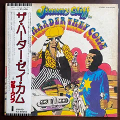 JIMMY CLIFF / THE HARDER THEY COME O.S.T