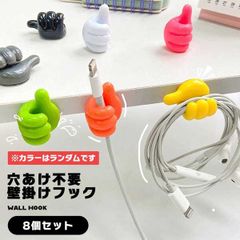 Item thumbnail for item 8d826db0-aea2-4387-bf32-451d6f12016c