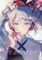 2026年最新】rella イラストの人気アイテム - メルカリ