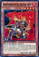 暗炎星ユウシ　英語　北米　1st CBLZ レリーフ　3枚セット Amazon.co.jp: 遊戯王 CBLZ-JP024-N 《暗炎星－ユウシ》 Normal
