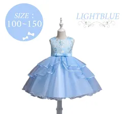 子ども ドレス ライトブルー ノースリーブ 花柄 刺繍 ドレープスカート リボン 膝丈 発表会 演奏会 衣装 誕生日 お呼ばれ パーティー 100 110 120 130 140 150