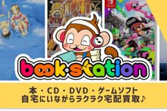 R(愛内里菜) / Ring クラウドファンディング限定盤 - メルカリ