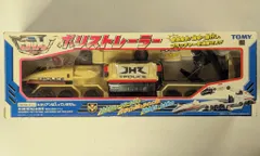 2025年最新】ヒカリアン トレーラーの人気アイテム - メルカリ