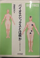 中古】偉大なギャツビーを読む: F・スコット・フィッツ