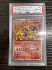 Xross Stars 花芽すみれ LRP Xross Stars 花芽すみれ LRP - メルカリ