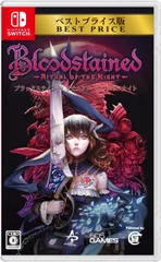 Bloodstained: Ritual of the Night(ブラッドステインド: リチュアル・オブ(中古品)