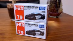 ベビープランター3個セット#1 ベビーリーフプランター 40型N | リッチェル公式ウェブショップ