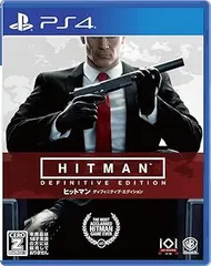 【中古】(未使用･未開封品)ヒットマン ディフィニティブ・エディション - PS4 【CEROレーティング「Z」】 ※本商品は18歳未満の方には販売しておりません。
