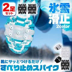 Item thumbnail for item a575a446-907a-4e56-9b44-30675c34daa6