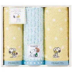 【新品】西川 スヌーピー フェイス・ウォッシュタオルセット TT84253054